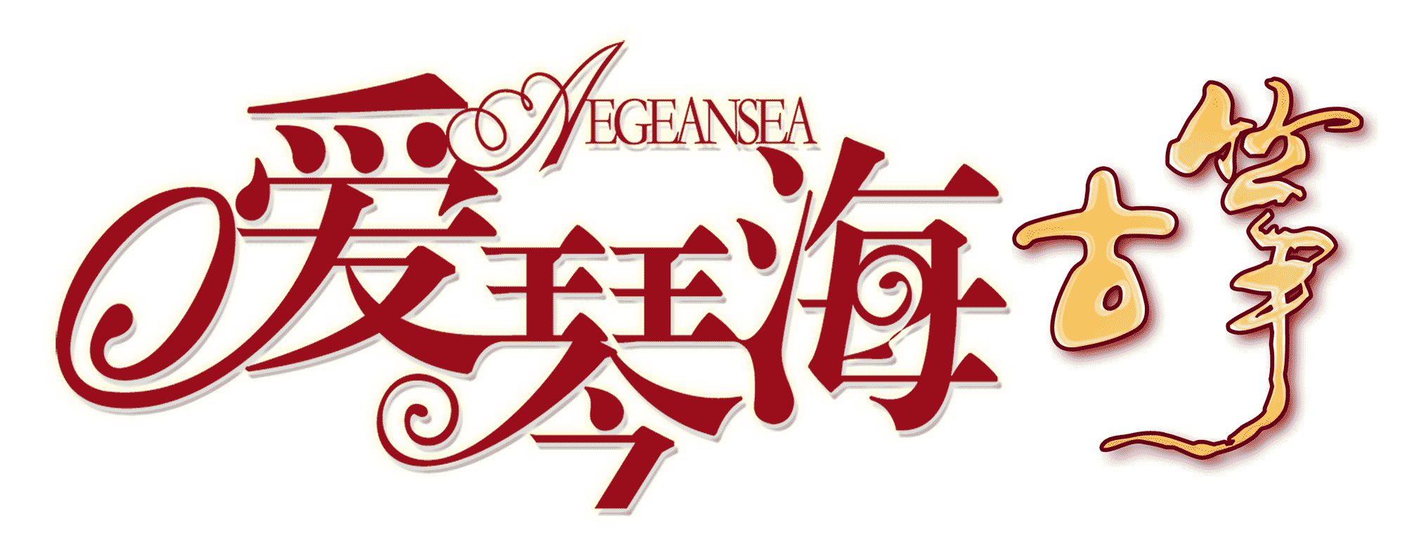 空白样板